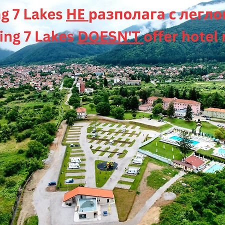 7 Lakes Camping Sapareva Banya Extérieur photo